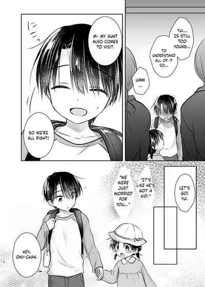 childhood