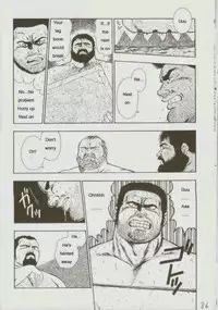 [kumagoro] otoko-dosukoi 1 [Eng]