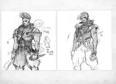 ALICESOFT ORION SCRIBBLES with CROQUIS ULTIMATE EDITION VOL.3 織音計画特別版 ラフ画集