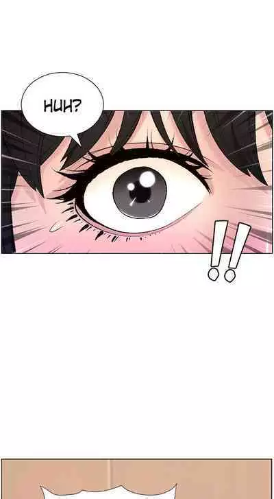 APP for the Emperor of the Night 1-25