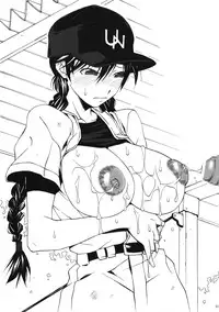 (C75) [Mushimusume Aikoukai (ASTROGUYII)] Astro Works Chronicle (Various)