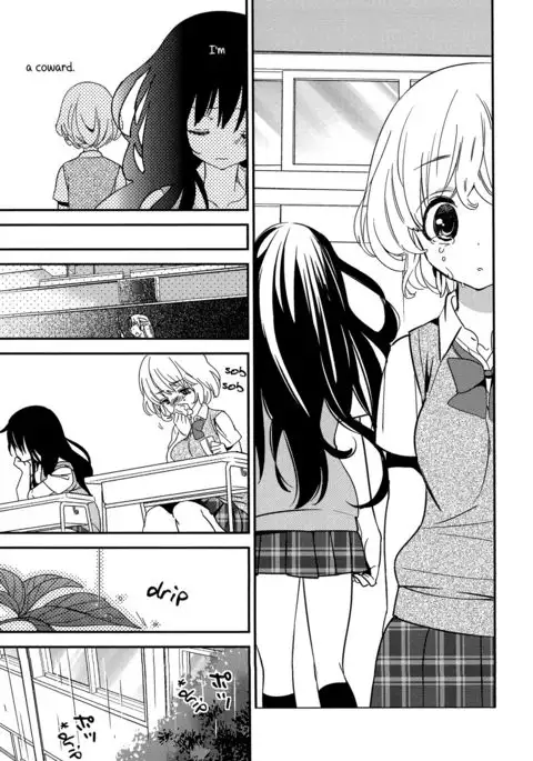 Torotoro no Koi Ch. 1-7