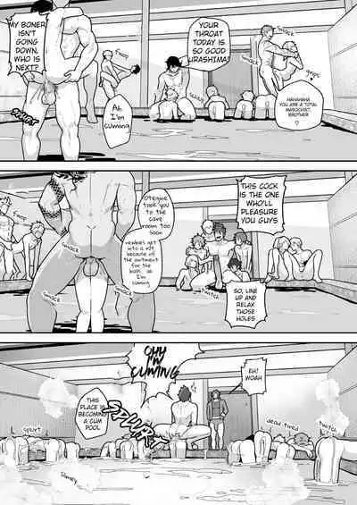 Toaru Osu Danshi | A CERTAIN MANLY GUY