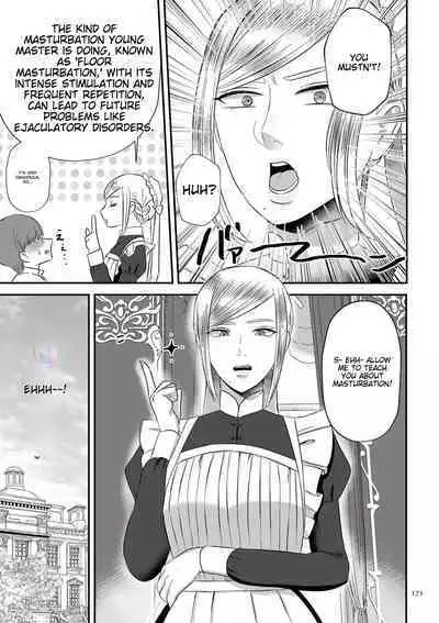 Make Heki Tsuke Yokka