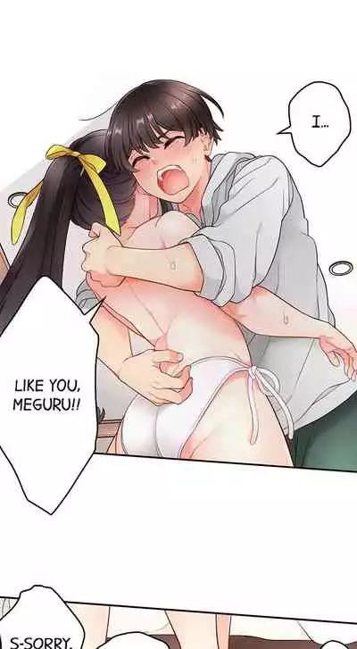 [Aoki Nanase] My Friend Came Back From the Future to Fuck Me (Ongoing) (Ch. 1 - 25)