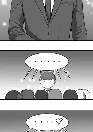 Sunshine 기획사의 하루