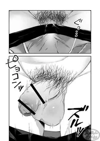 [Bou Zukan (kemukemuke)] Choushi ni Notta Yankee ga Hinmukareru Hanashi no zenjitsutan | 无法无天的小混混被逆袭剥光光的故事之前篇 [Chinese] [马栏山汉化组] [Digital]