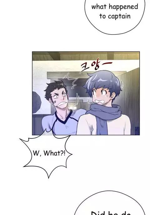 Perfect Half Ch.1-20