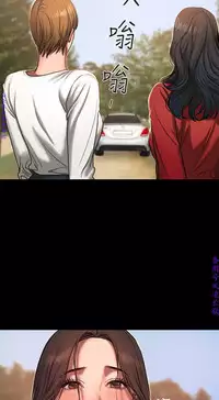 Run away 1-10【中文】