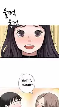 Tissue Thieves Ch.1-17 (English) (Ongoing)