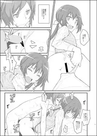 [TYPE-57 (Frunbell)] TYPE-39 (Joukamachi no Dandelion) [Digital]