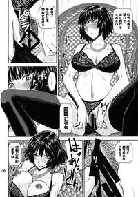 (C89) [High Thrust (Inomaru)] Geneki B-kyuu 1-i Hero Jigoku no Fubuki AV Debut!! (One Punch Man)