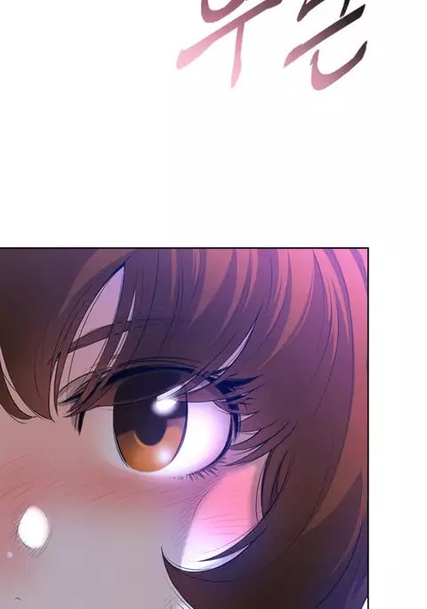 Perfect Half Ch.1-22