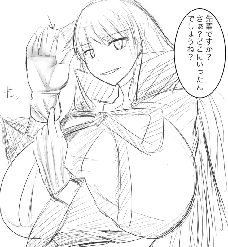 いばらーど 2