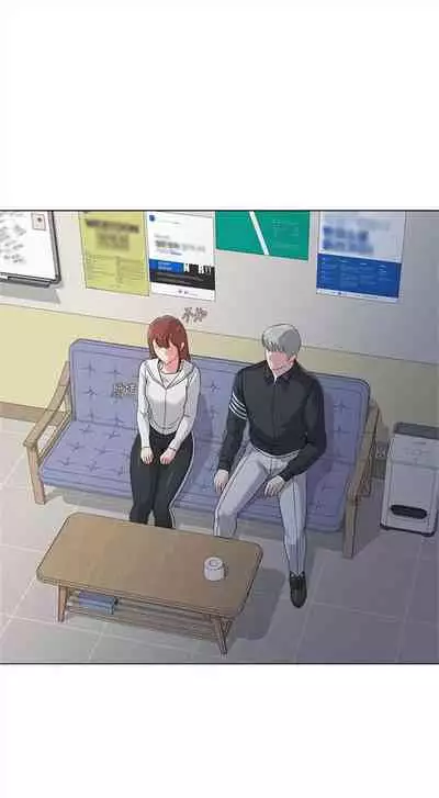 [Hodat & 高孫志] 老師 1-95 官方中文（完結）