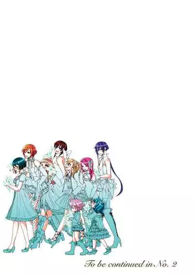 Aigan Robot Lilly - Pet Robot Lilly 1