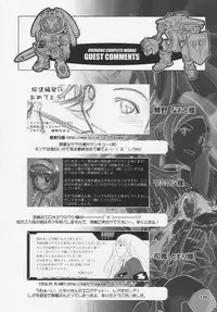 Over King Complete Works