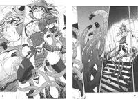 [Kajiyama Hiroshi] Inma no Ryouiki | 淫魔的領域 [Chinese]