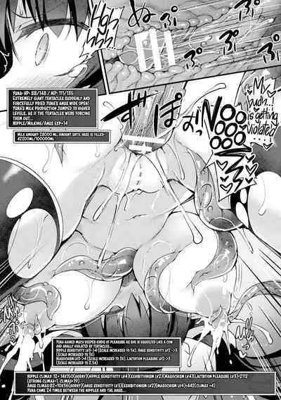 [Sasamashin] Naedoko Zecchou Trap Dungeon ~Inmiya ni Ochiru Shoujo Kenshi~ Ch. 2 | Seedbed Cum Trap Dungeon ~A Magic Swordsman Corrupted in the Obscene Abyss~ (Inkyuu Shoujo Youjoku Tan) [English] [UncontrolSwitchOverflow] [Digital]