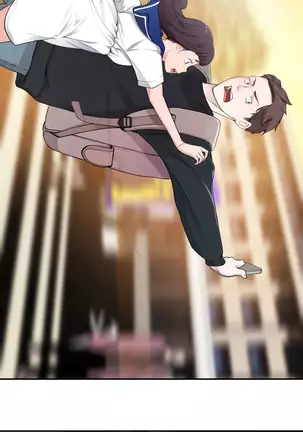 Tissue Thieves Ch.1-25