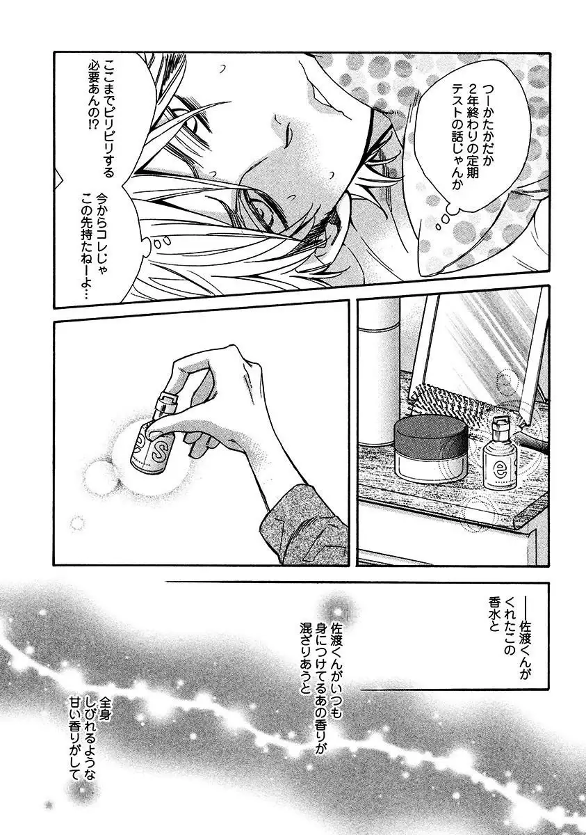 Kimi Note - Your Note