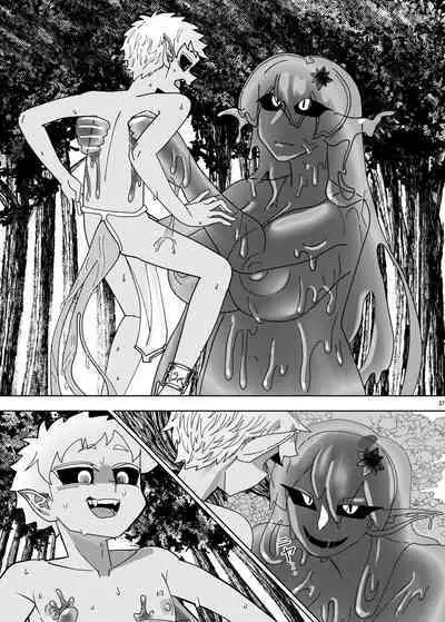 Uchuujin ・Shota Goudoushi Deluxe Zoukangou