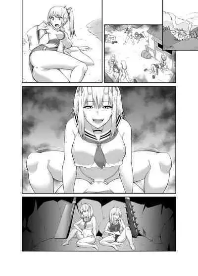 Depraved Exorcist Corruption