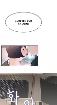 Tissue Thieves Ch.1-20 (English) (Ongoing)