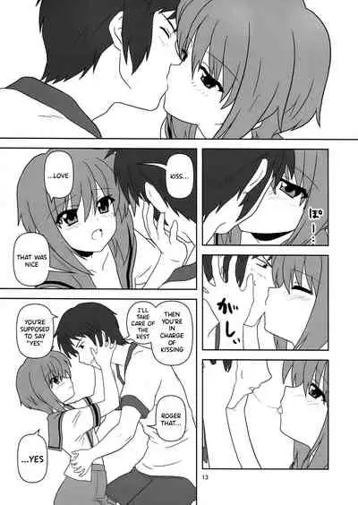 Nagato Yuki-chan no Kansatsu