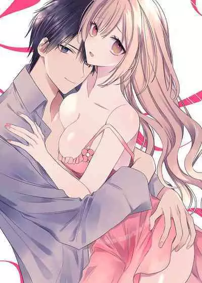 [Kana] Azatokute, Moujuu. ~Toshishita Danshi wa Ichizu ni Zenbu Tabetsukusu~ | 心机猛兽。～年下男子只想将你吞噬殆尽～ 1-4 [Chinese] [莉赛特汉化组]