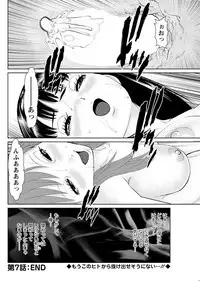 Action Pizazz DX 2017-11 [Digital]