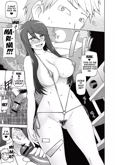 Dosukebe Appli Ch. 1-2