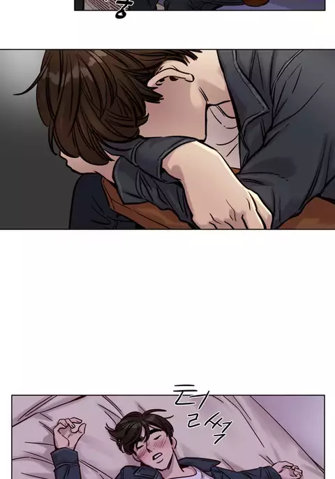 Atonement Camp Ch.1-30