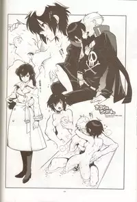 (C77) [Article 60 of Criminal Code (Shuhan)] LEVEL:1. (Persona 4, Dragon Quest III)