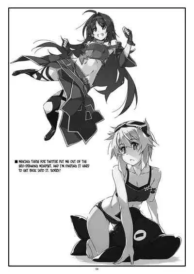 (SC2020 Autumn) [Angyadow (Shikei)] Extra 65 (Sword Art Online) [English] {Hennojin}