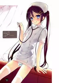 (C88) [candy paddle (NemuNemu)] OTOKONOKO ART WORK #2 [Chinese] [无毒汉化组]