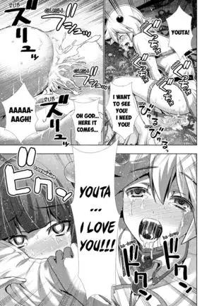 Parallel Paradise compilation