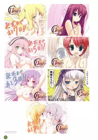 11eyes complete illustworks