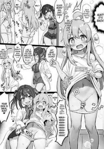 [Fuzume] Mahiro no Haete Kita Chinchin o Chiisaku Suru Imouto no Mihari | Mahiro's dick is back in town: Mihari helps her big brother get rid of his boner! (Onii-chan wa Oshimai!) [English] [Team Rabu2]