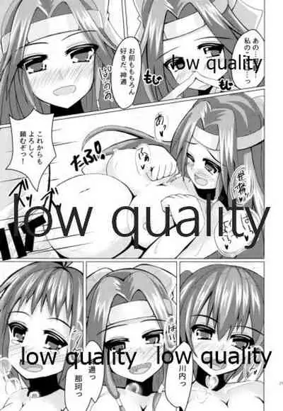 高速精子建造剤