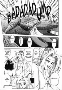 [Yuuki Ryo] Sheila Nikki | Sheila's Diary Vol. 1 [English]