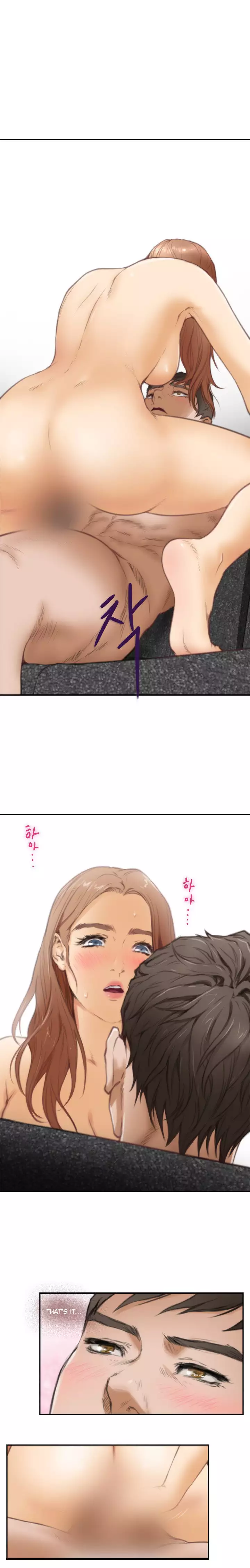 H-Mate - Chapters 1-30