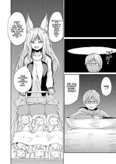 [Batta] The Kitsune Goddess and Me (Towako Oboro Emaki Ni) [English] [Haj3]
