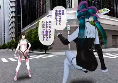 特攻機動グレイスライナー