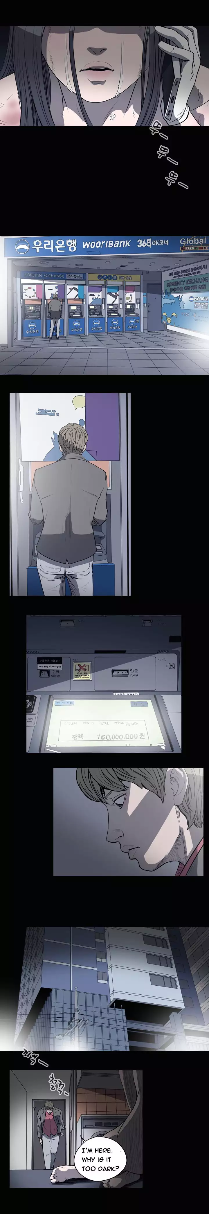 Kitsch | Disrespectful Bitch Ch. 1-63