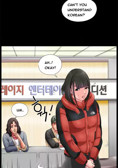 Girl Next Door Ch.1-6