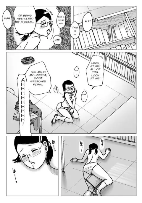 The Library Assistant