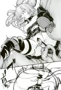 (C93) [Kenja Time (Zutta)] Bad End Catharsis Vol. 9 (Fate/Grand Order) [Chinese] [花火汉化组]