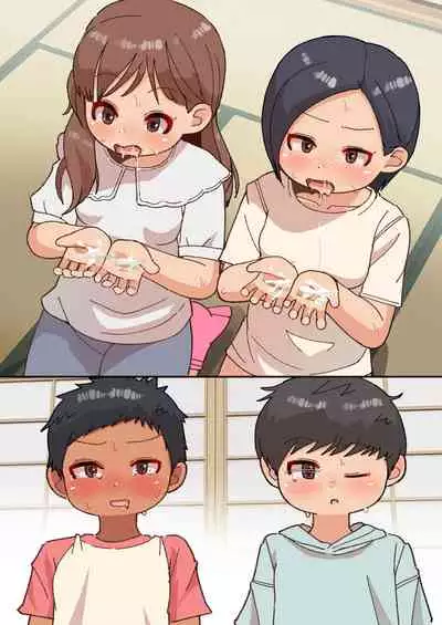 [Genki Colors (Amami Hachiware)] 王様だ～れだ?