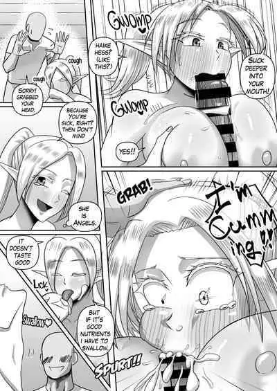 Entrapping Innocence Elves Who Live Deep In Forest